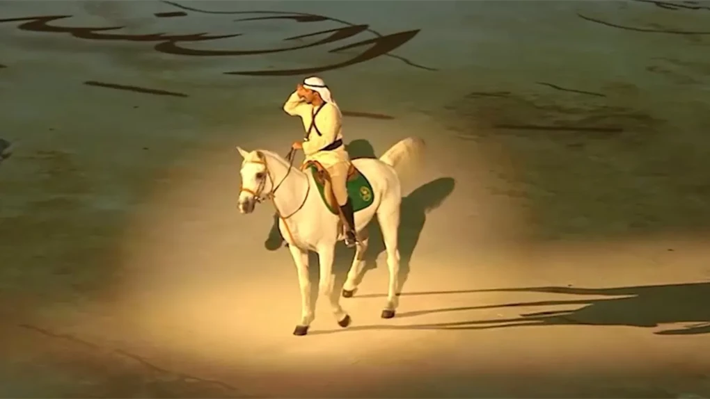 Al Ahsa Bawabat Al alam