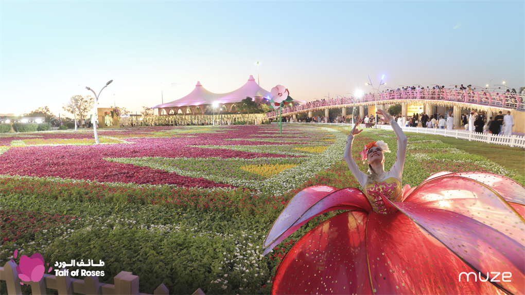Flower Festival Taif