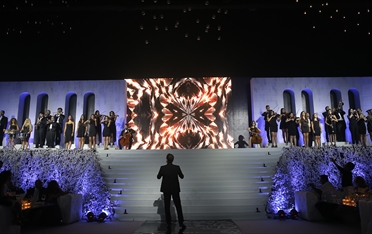 Wedding Events