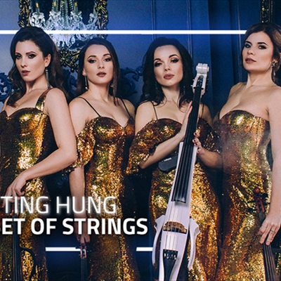 Vibrating Strings