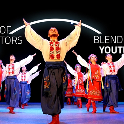 The Pride Of Ukraine