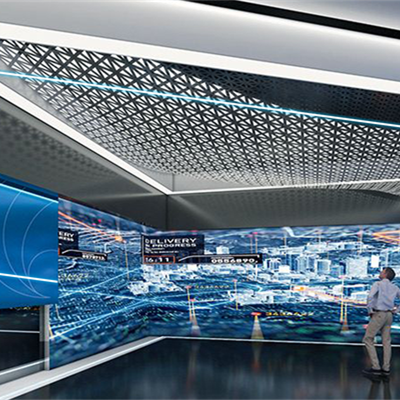 Virtual World Screen